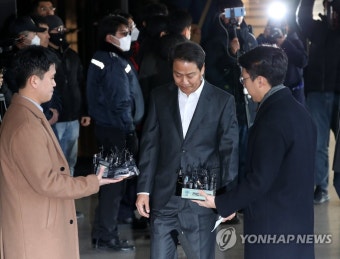 임종석 전 비서실장, 검찰 출석