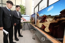 한국소비자원, UHD TV 영상과 음향 등 성능 차이 있어
