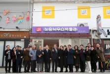 전주 최대 집창촌에 마을 박물관…선미촌 13개 방의 변신