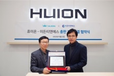 이든티앤에스-휴이온코리아, 국내 공식 수입·판매사 계약