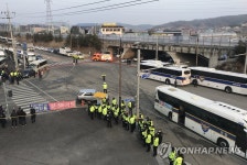 아산 주민 집회 충돌 대비