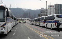 삼엄한 국가공무원인재개발원 진입로