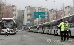 삼엄한 국가공무원인재개발원 진입로