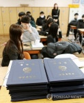 신종코로나 탓에 바뀐 졸업식 풍경
