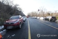 한라산 탐방예약제 첫날 200여명 노쇼…애꿎은 대기자만 피해