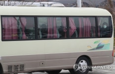 우한 2차 교민들 경찰 인재개발원 도착