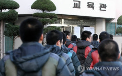 소년원 생활관 10명 이상→4명 이하 소규모로 전환