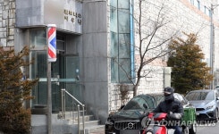 8번째 확진자 다녀간 목욕탕