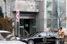 8번째 확진자가 다녀간 목욕탕
