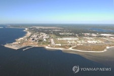 알카에다 예멘지부, 미군 플로리다 해군기지 총기난사 배후 자처