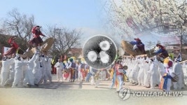 신종코로나 저지…충북 지자체들 행사 취소·연기 잇따라
