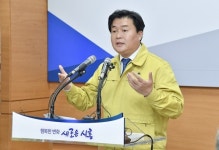 시흥, 신종코로나 확진자 접촉 유아 다니는 어린이집 1주일 휴원
