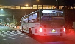 [의정부소식] 고산지구∼의정부역 1-7번 버스 운행