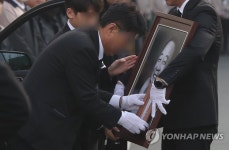 고 박연차 회장 운구, 태광실업 도착