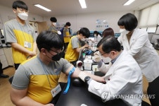 새해 첫 병역검사 실시