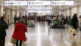 무사증 입국 중단 D-1 제주 찾은 중국인