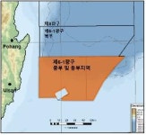 석유公, 동해 심해지역 탐사 조광권 확보…가스 발견 가능성
