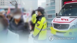 행패 부려 체포된 20대, 지구대서 기침하며 신종코로나 꾀병