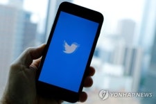 트위터 이란·이스라엘 IP, 이용자 전화번호 빼내려 시도