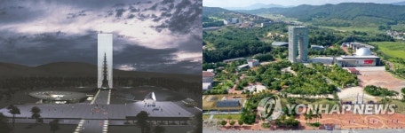 디자인 도용 논란 일었던 경주타워