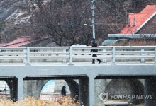 입춘에 눈발 날리는 서울