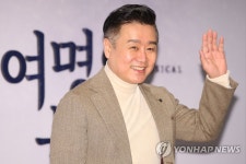 이광기, 유쾌한 미소