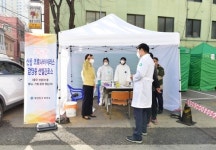 부산진구 보건소 24시간 비상 근무 선별진료소 운영