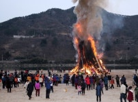 [경남소식] 사천·하동, 신종코로나 확산에 정월대보름 행사 취소
