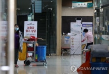 외부와 단절된 광주21세기병원