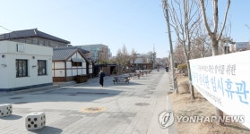 썰렁한 군산 관광지