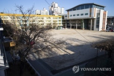 서울 중동초 신종코로나 휴업