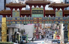 한산한 차이나타운 거리