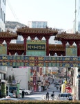 한산한 모습의 차이나타운
