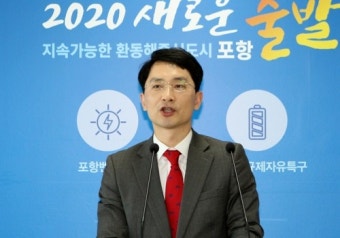 국회의원 보좌관 김병욱씨 