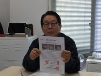 넘치는 가짜 도자기…이름 걸고 진위 감정합니다