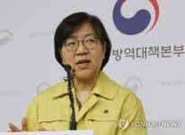 질문 답변하는 정은경 본부장