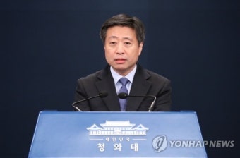 청와대 대변인에 강민석 전 중앙일보 기자…춘추관장에 한정우