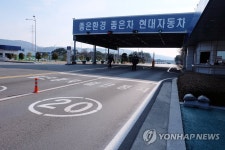 한적한 현대차 울산공장 명촌정문