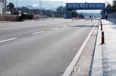 한적한 현대차 울산공장 명촌정문