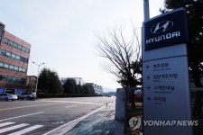 한적한 현대차 울산공장 명촌정문