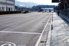 한적한 현대차 울산공장 명촌정문