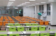 건강을 위한 예방 활동