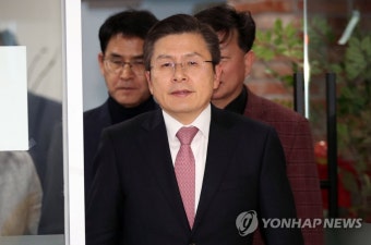 황교안, 종로 출마 공식 선언