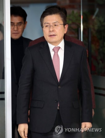 황교안, 종로 출마 공식 선언