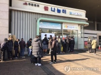 경기도, 무료급식 중단된 취약계층에 도시락 지원