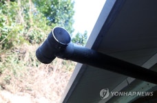 연탄 굴뚝 연기