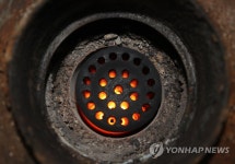 연탄 아궁이 불길