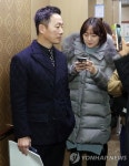 당 대표 면담 마치고 떠나는 정봉주