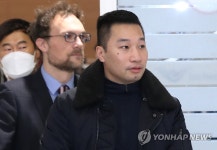 알렉스 웡 미국 대북특별 부대표 방한