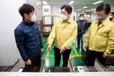 서광주우체국 방문한 장석영 제2차관